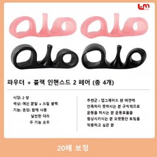 무지외반증수술후신발