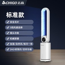 쿠오레이동식에어컨