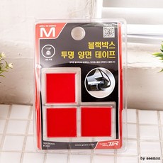 [랜덤마트]강력 블랙박스 접착 투명 양면 테이프 하이패스 고정, 상세페이지 참조