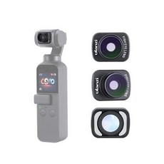 옵테카울트라피쉬아이렌즈