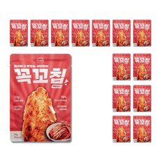 테이스틴단백질구이칩