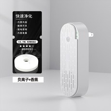 퓨어싱크
