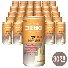 그린비아 (주)정식품, 200ml, 30개