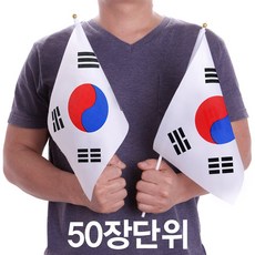 월간집6회