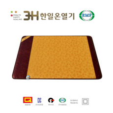 셀리온인공지능온열매트