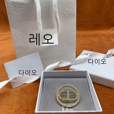 고가득