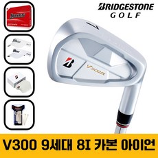추천6 브리지스톤v300