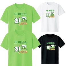 성남마티네콘서트