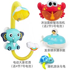 d525987d2edf0456711097e74f436daebb12271557e8e501090736ad28c4.jpg
