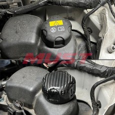 엔진 오일 필러 냉각수 라디에이터 병 확장 탱크 캡 BMW F30 G11 용, 09 WHITE, 1개