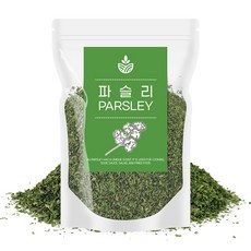 파슬리 후레이크 가루 파세리 토핑 데코 250g 대용량, 1개