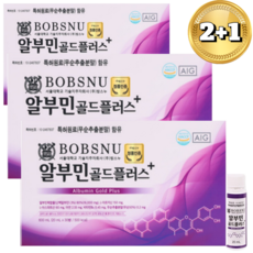 서울대밥스누 알부민 골드 플러스, 2+1박스(90병), 90개, 20ml