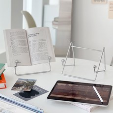 실버볼다용도거치대