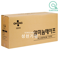 오공 알미늄테이프(48mm x 3.5M) (1BOX=50EA), 50개