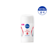 니베아 엑스트라 화이트닝 롤온 데오드란트 4개 50ml 상품 이미지