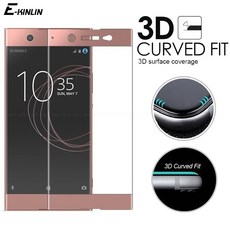 3d 곡선 커버 강화 유리 소니 xperia xz3 z2 xz1 xz xzs x 소형 xa xa1 xa2 8 5 10 플러스 울트라 프리미엄 화면 보호기, 1개(A102), XZS(A102), Rose Gold(A102)