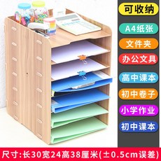 b8774dcc99a6908a6a89a53801cf7daa1e3e550a968b86b7c582601d7cd4.jpg