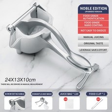 스테인레스모던스퀴지