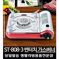 f79c94fe517c5f53990e072f85a627b42d127a8e17749de1e851d3778cb5.jpg