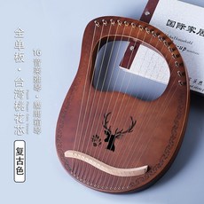 하프 작은 19현무 개성있는악기 휴대용 소형차 공후 초보자 고전 리라 악기작은 ZHONGLE기계, T07-16음 리라 기타 순록 빈티지 거문고 가방+
