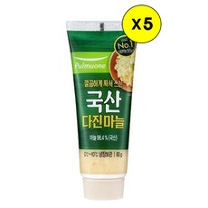 풀무원다진마늘