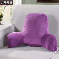 의자팔걸이쿠션20cm