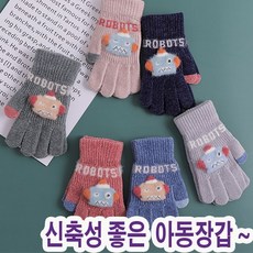 7세장갑