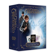 신비한동물들과그린델왈드의범죄