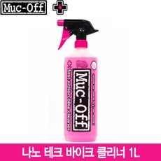 [Muc-Off]먹오프 바이크 클리너 1L(Bike Cleaner 1L)/세척제
