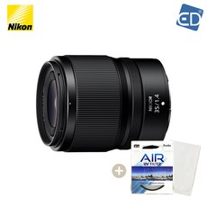 [니콘정품] NIKKOR Z 35mm F1.4 +켄코필터+포켓융 /ED