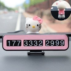 7562aa76d0f469ee5188fbd967e870e76ee18b9890dc33fcf23a24e90e8e.jpg