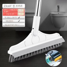 디아망회벽베이지