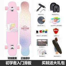 023ffe952981a8fb54230c9b88200fe8ed7264c463296b3c654e9e7119ae.jpg