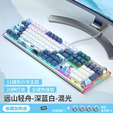 타이핑고래 TOP01