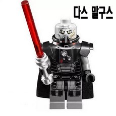 레고스타워즈피규어