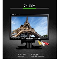 울트라기어모니터암