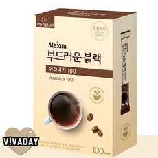 카누 프렌치 맥심 모카골드 부드러운 일회용 MY 블랙믹스 홈카페 네스카페 커피 아라비카 !Izus, ★-본 상품 선택-★
