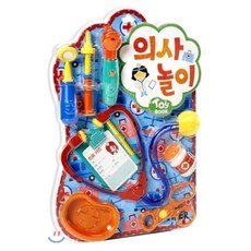 토이북의사놀이