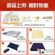 b401980f788d9a3c77055dd752a7886c5fbae1f66262ddb46b9d72901bca.jpg