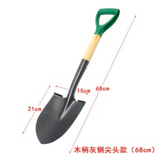 e1d0059391bd0c98ce474bd62b1037a813777eec9acce623cd8f9d646946.jpg