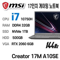 MSi 중고게이밍노트북 17.3인치 Creator 17M A10SE RTX2060 6GB 인텔 10세대 i7-10750H 32GB NVMe 1TB, Creater 17M A10SE, WIN11 Pro, 블랙