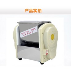 업소용 자동 반죽기 믹서 2kg 3kg, 베이지