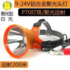 56209f90a7a49a86bc6a978d419469809edf594872918266788c3b89950b.jpg