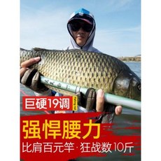 ebaa2c6d6f19be856216546a116a2089b6b30135ec8c6efb47a6897fcb68.jpeg