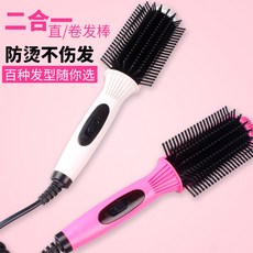 31ea12313d770c5d69c8f8160f3a0a12be8aab0fc88df3ce2fe06acd1fc5.jpg