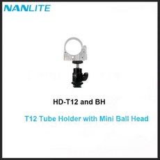 Nanlite 액세서리 라이트 스탠드 홀더 브래킷 Nanlight Pavotube 15c 30c 튜브 클램프 클립 삼각대 미포함, 02 HD-T12 and BH, 1개