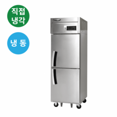  라셀르 업소용 냉동고 LD-625F 25박스 보관 600L 