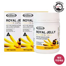 마더네스트 호주직구 로얄제리 동결건조 파우더 캡슐 500mg 180정 (사은품증정), 2개