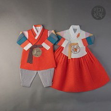엄지한복