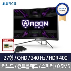 322qx